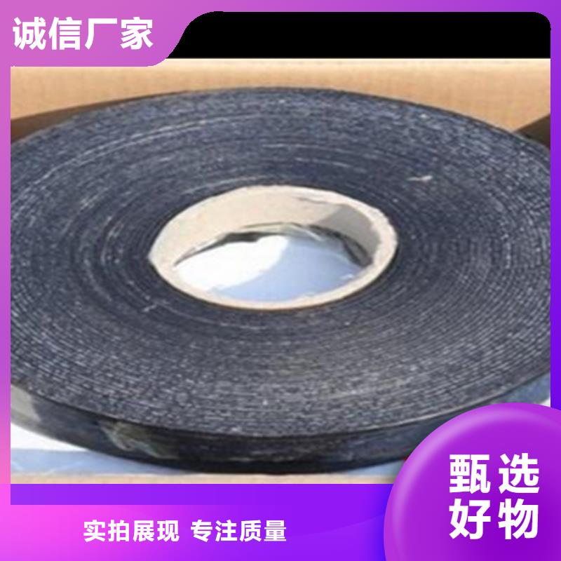銑刨路面立面貼生產廠家