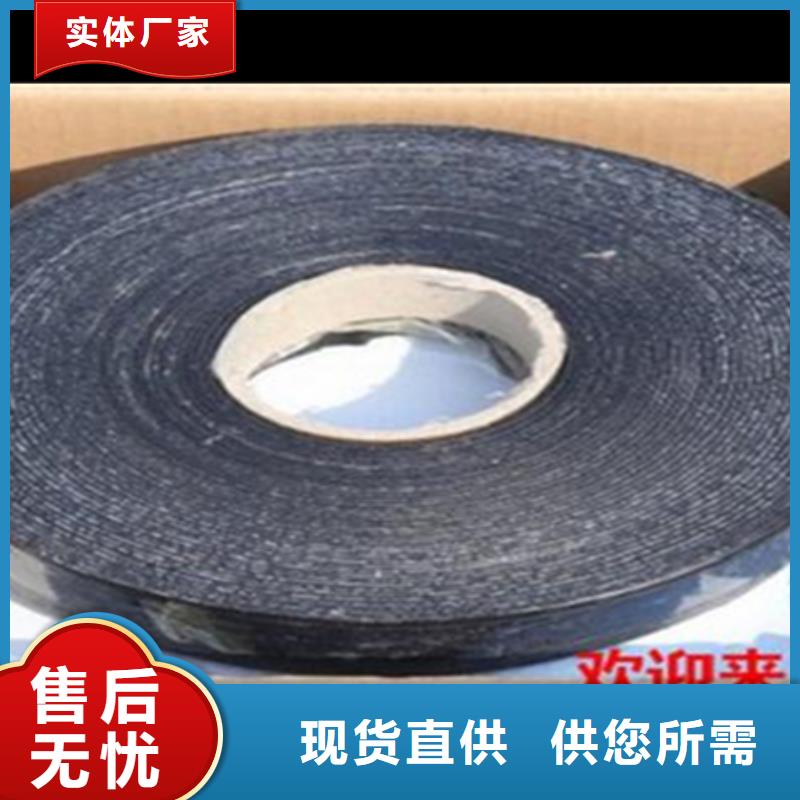 無紡布貼縫帶實體廠家當地服務商