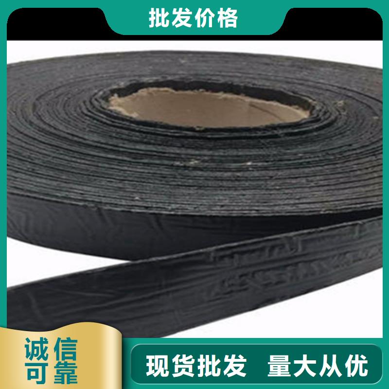 面層貼縫帶施工