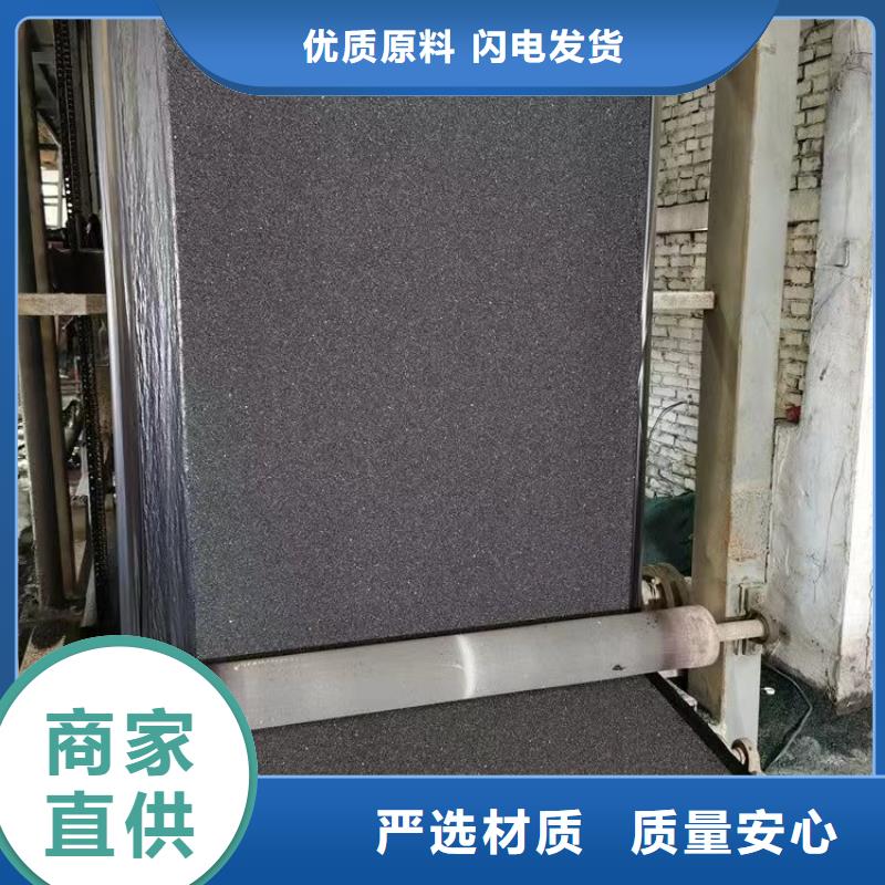 雙面粘貼縫帶廠家