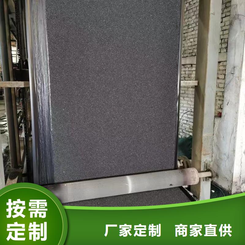 面層壓縫帶實力老廠價格公道合理