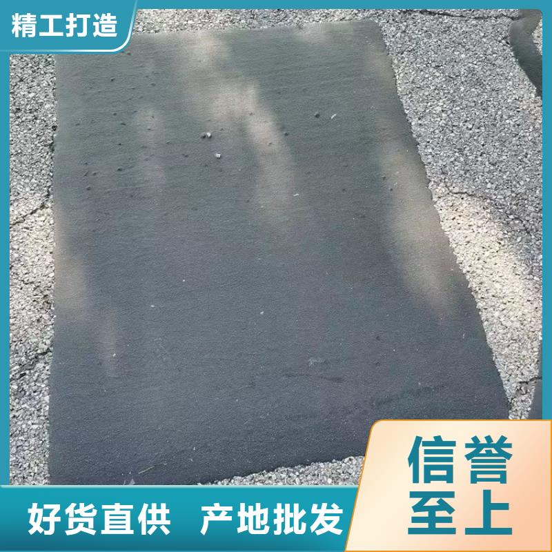 3.0mm貼縫帶廠家同城生產(chǎn)廠家