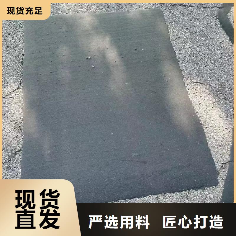 無胎基貼縫帶價(jià)格口碑好實(shí)力強(qiáng)