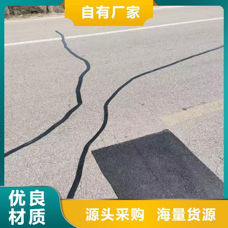 面層壓縫帶量大從優發貨及時