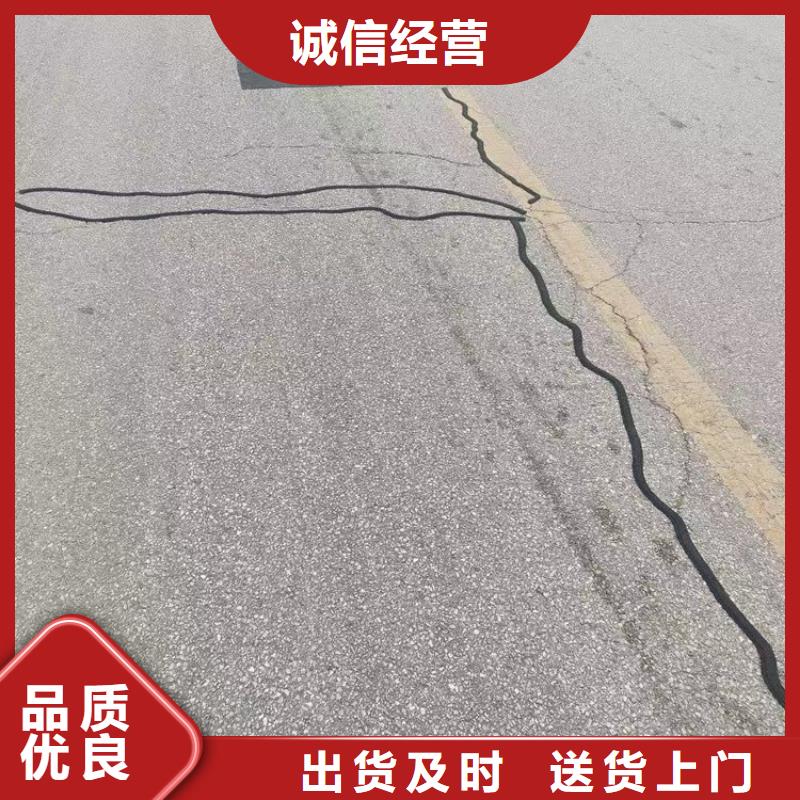 道路瀝青貼縫帶廠家工廠直供