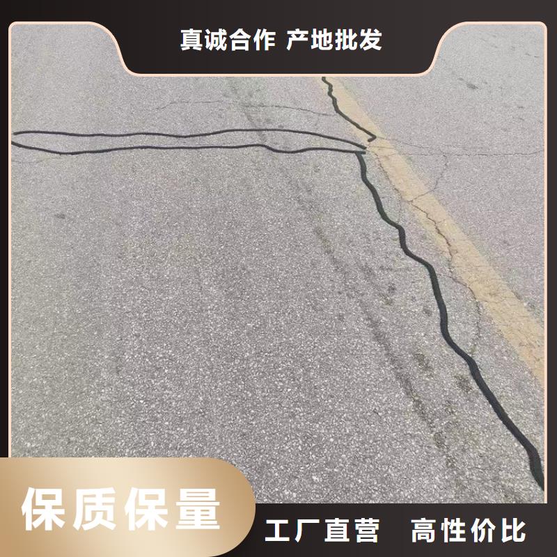 面層貼縫帶圖片當地制造商