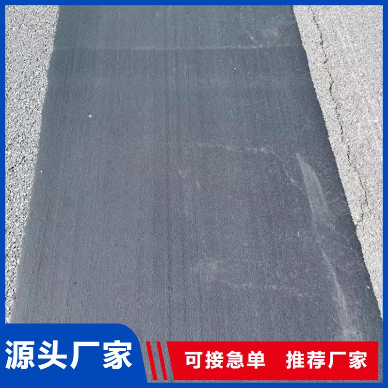 無胎貼縫帶廠家