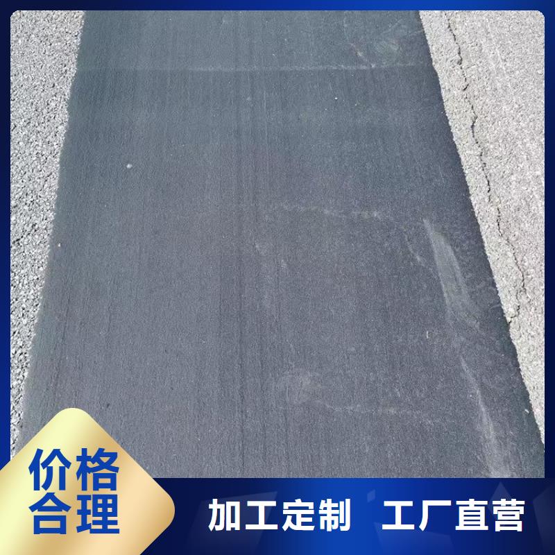 面層壓縫帶工廠直銷批發(fā)商