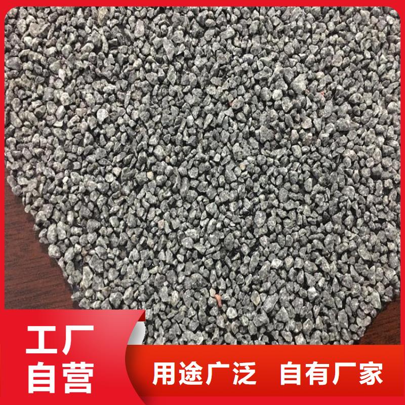面層貼縫帶生產廠家