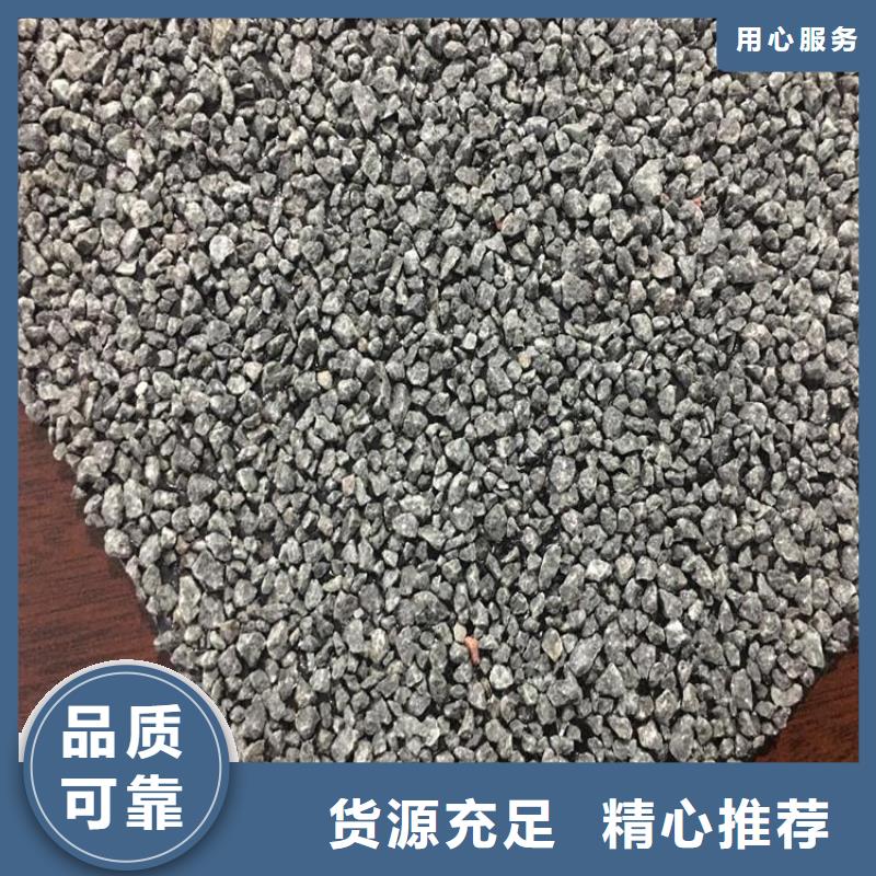 2.5mm貼縫帶現(xiàn)貨本地經(jīng)銷商