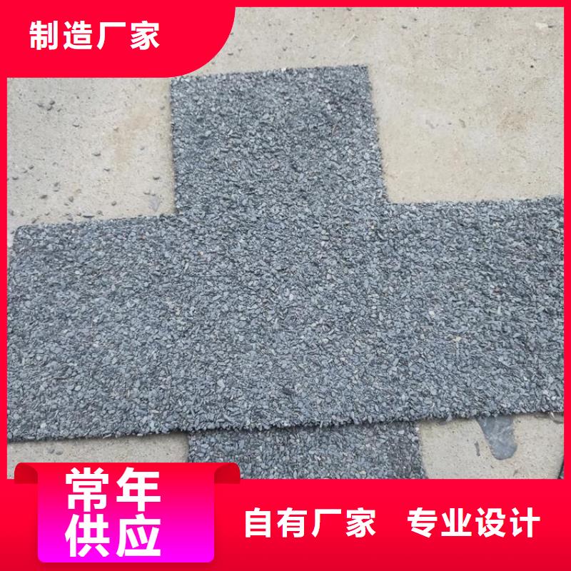 海南五指山市路面压缝带厂家随心所欲定制