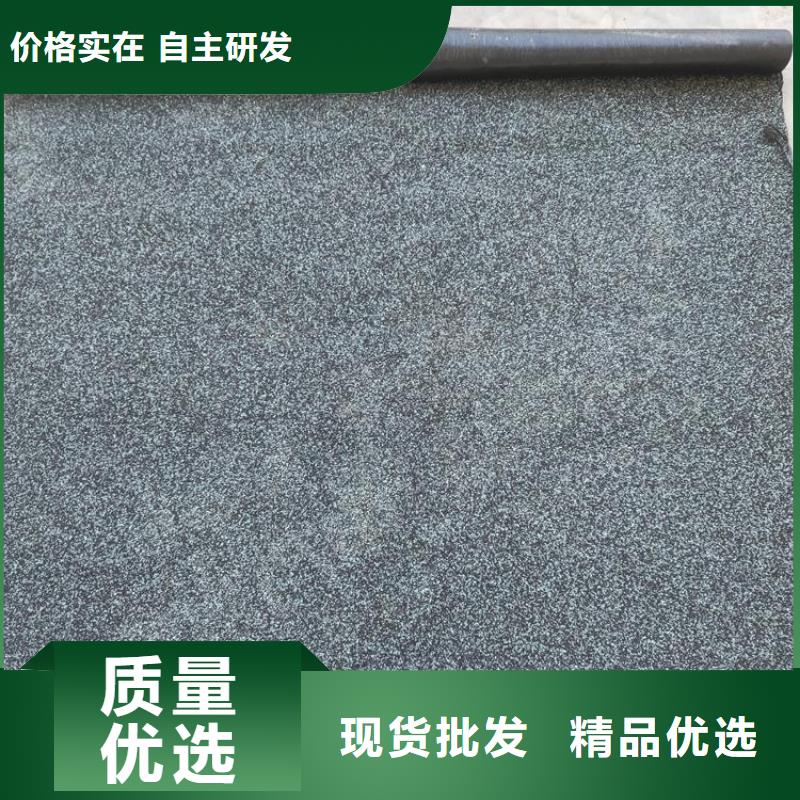 路面貼縫帶品牌廠家