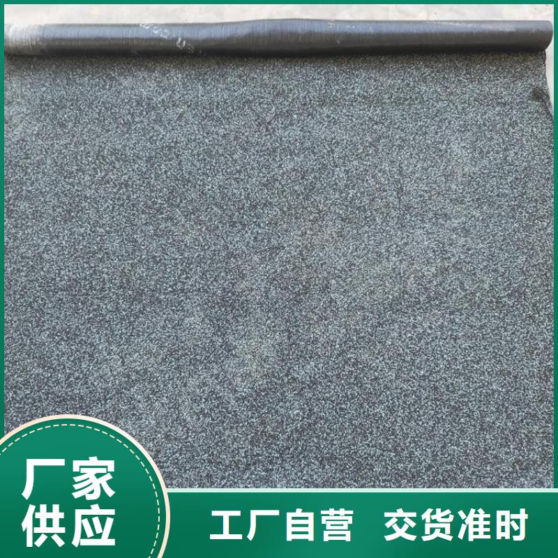 北京买路面网裂修复贴生产厂家