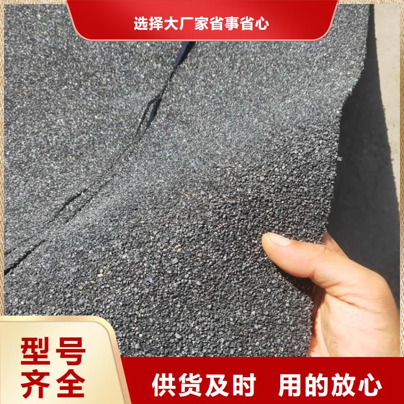 沙面貼縫帶價格專業(yè)生產(chǎn)設(shè)備