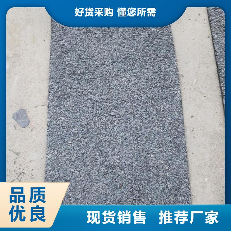 路面貼縫帶現貨為您精心挑選