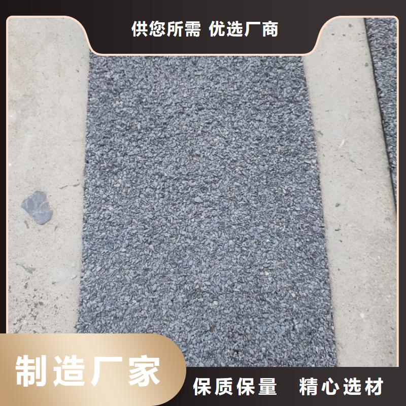 含沙凸起貼縫帶實力廠家