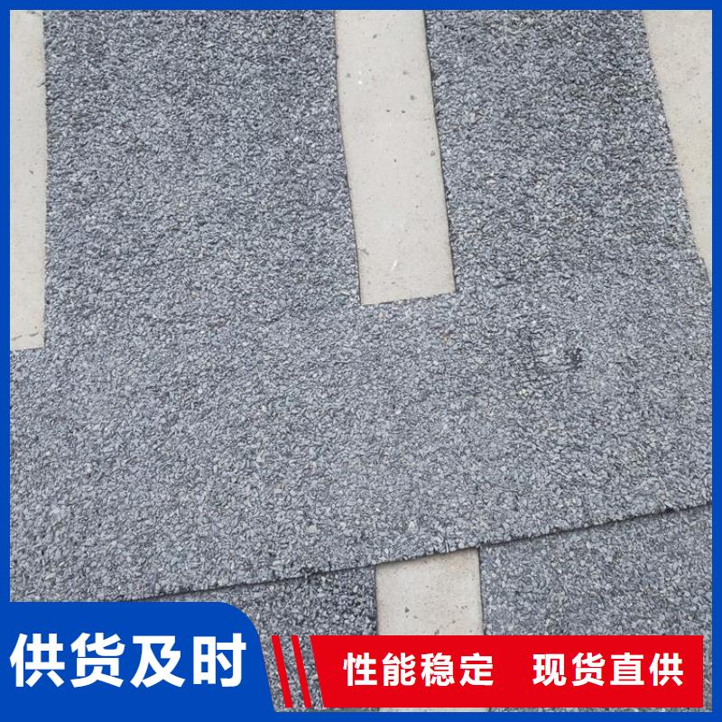 路面裂縫貼縫帶批發價格