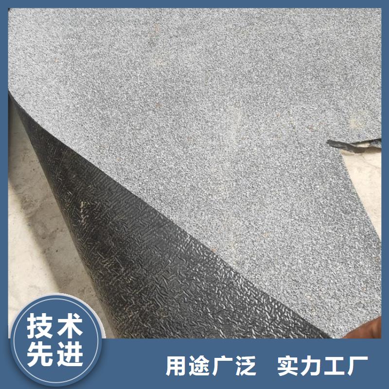 海南儋州市含沙凸起貼縫帶誠信老客戶鐘愛
