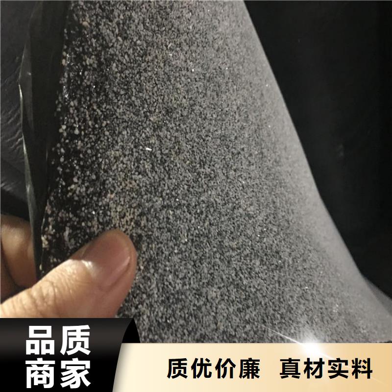 沙面貼縫帶實體廠家免費安裝