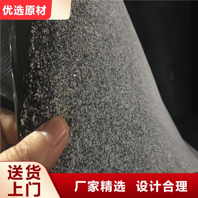 自粘式壓縫帶生產廠家訂購