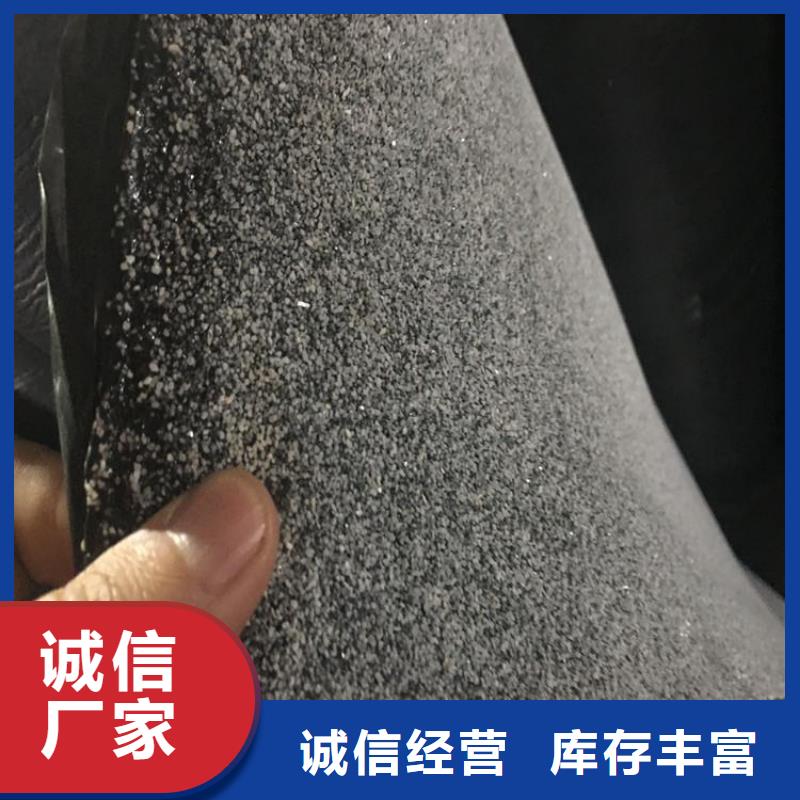 嚴(yán)寒型貼縫帶嚴(yán)謹(jǐn)工藝