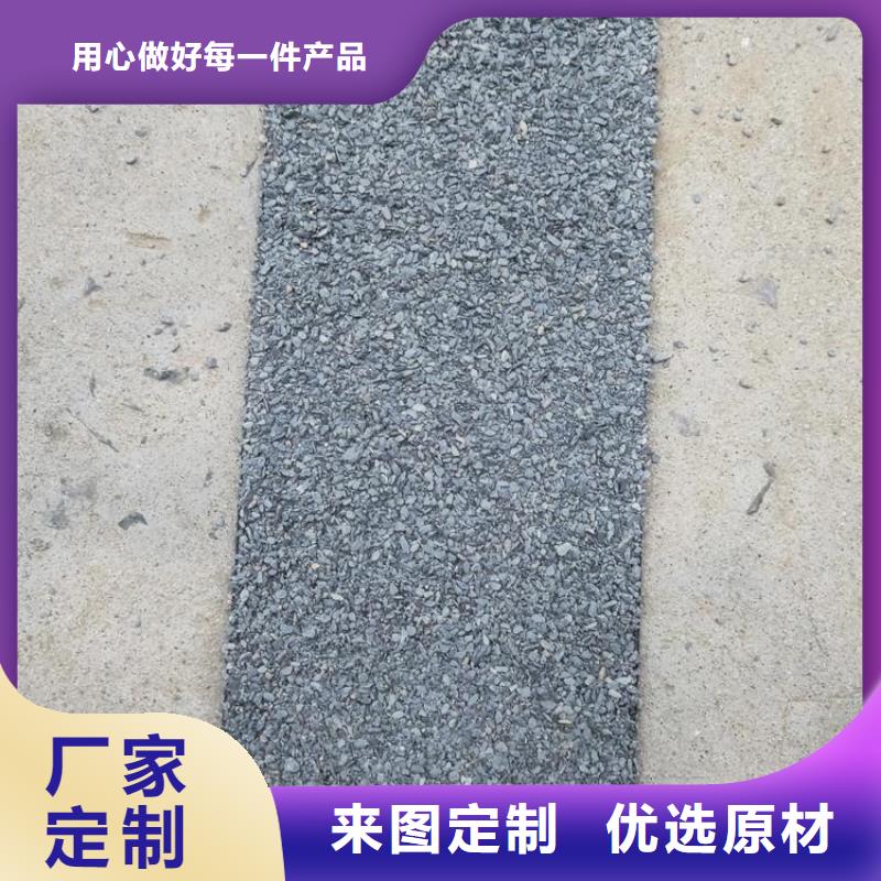 沙面貼縫帶品牌廠家當地生產廠家