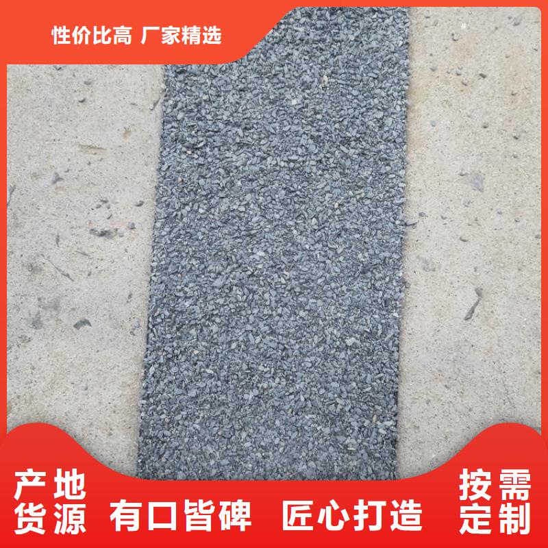 【北京】选购路面自粘贴缝带施工