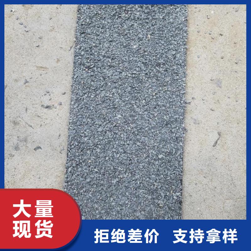 北京购买路面裂缝贴施工