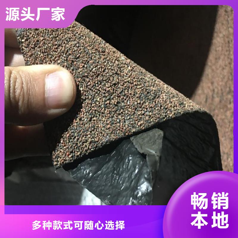 湖北襄陽瀝青貼縫帶現(xiàn)貨同城服務(wù)商