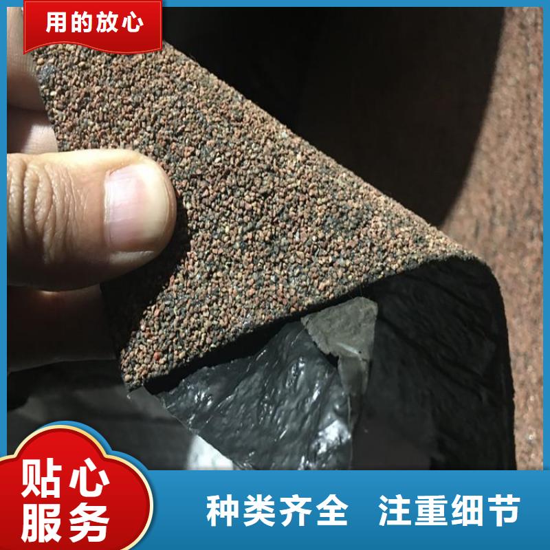 面層壓縫帶報(bào)價(jià)本地公司