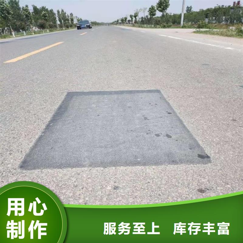杭州买的放心安兴用的舒心盛煌路面压缝带多少钱一米