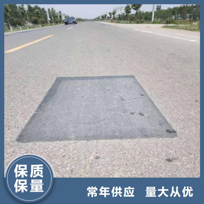 【北京】放心得选择盛煌防腐沥青砂多少钱一米