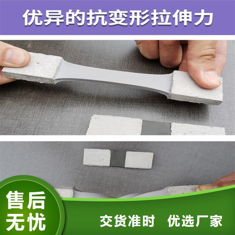 路面冷灌縫膠廠家