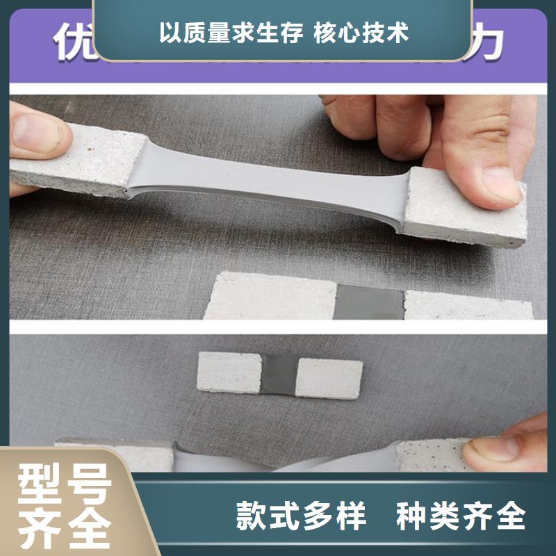 机场跑道灌缝胶厂家支持大小批量采购