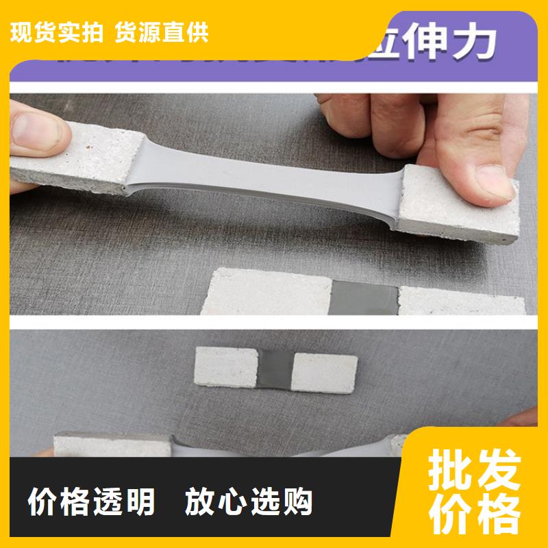 水泥路面灌縫膠批發價格本地服務商