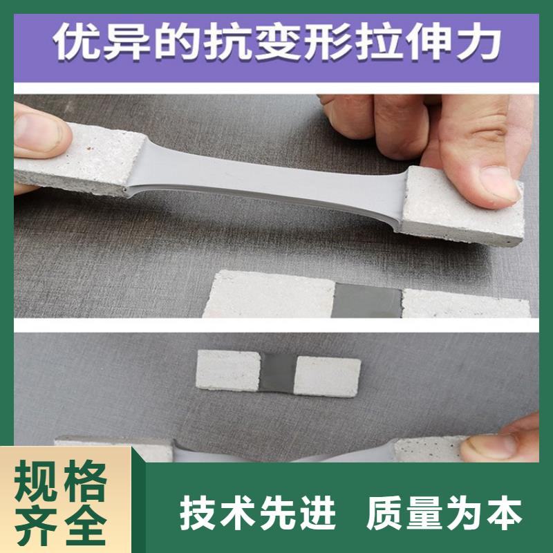 路面裂縫嵌縫膠批發價服務周到