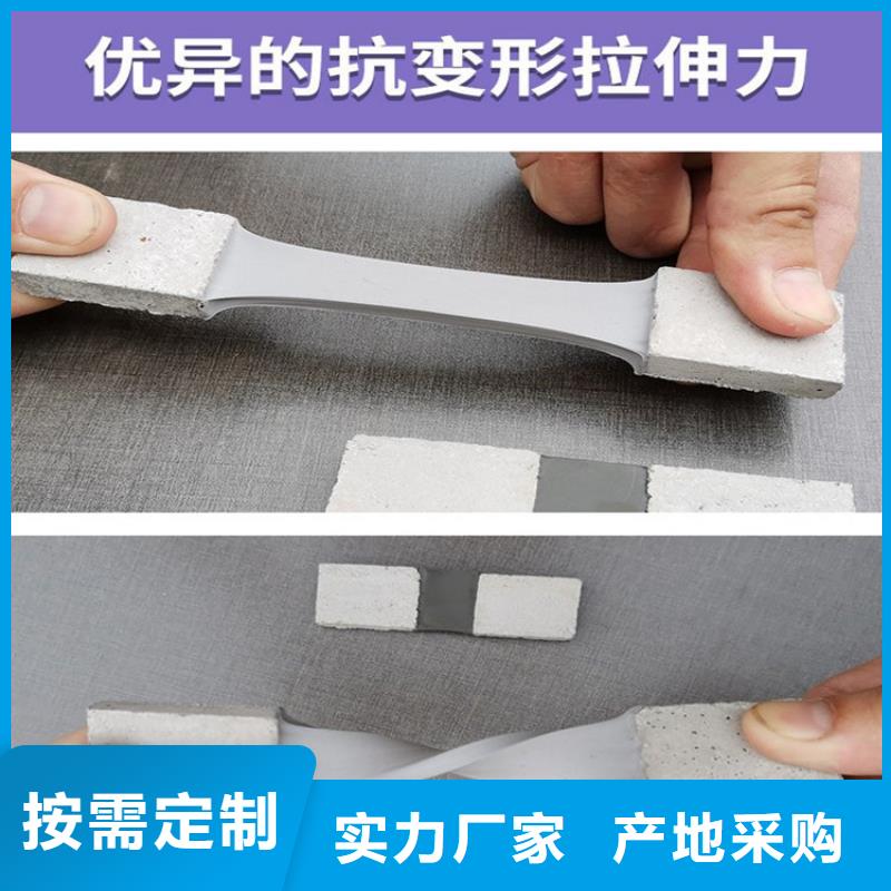 單組份聚氨酯密封膠型號齊全