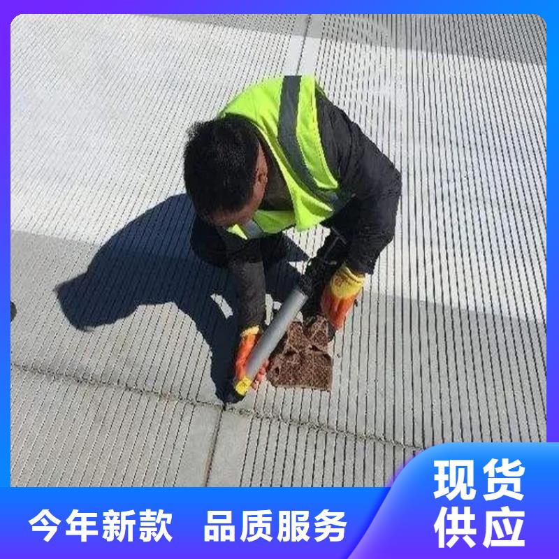 橋梁伸縮縫灌縫膠品質(zhì)放心當(dāng)?shù)厣a(chǎn)商