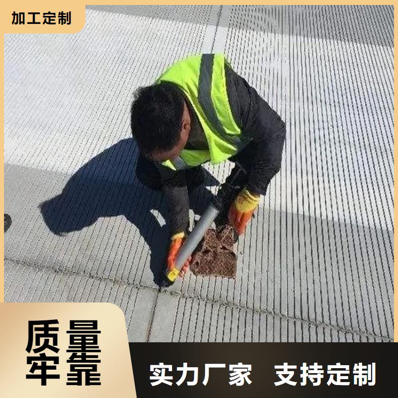路面冷灌縫膠品質放心工廠認證