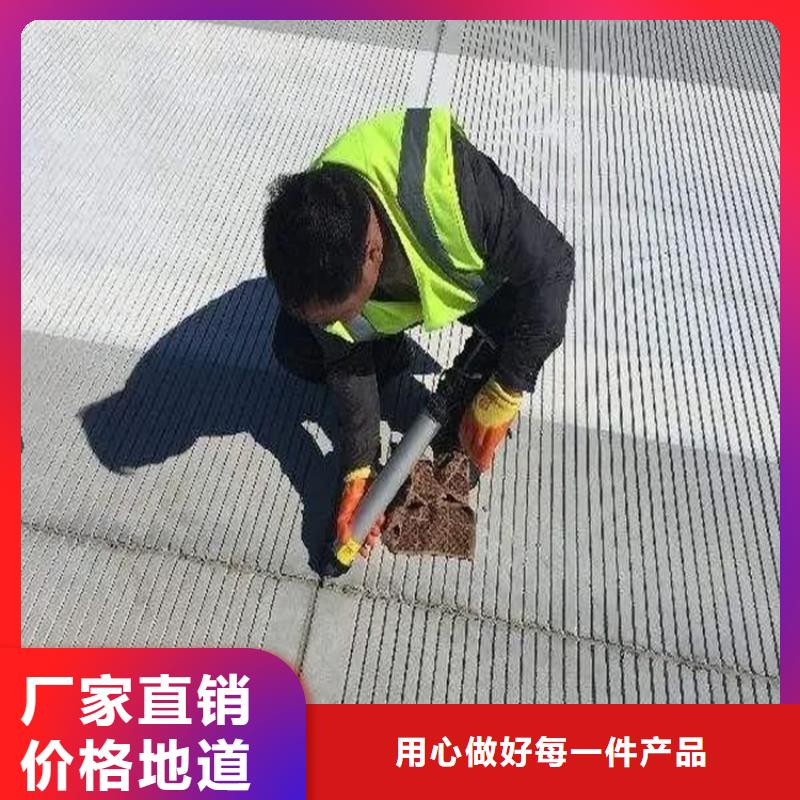 聚氨酯填縫膠制造廠家當地制造商