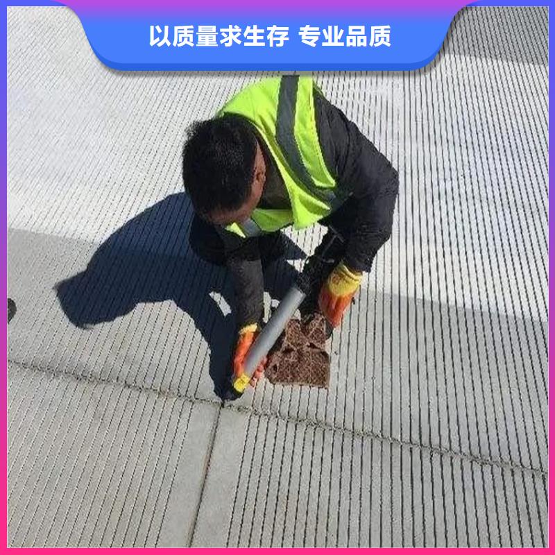 聚氨酯路面冷灌縫膠實(shí)體廠家大品牌值得信賴
