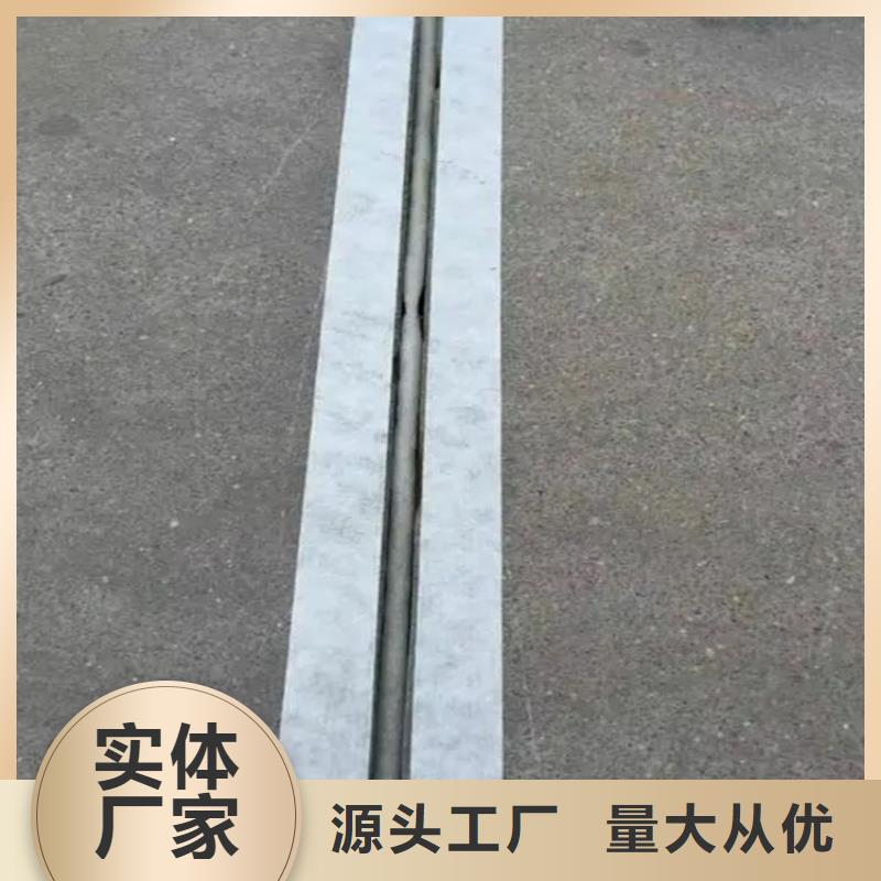 橋梁伸縮縫灌縫膠批發(fā)價格訂制批發(fā)