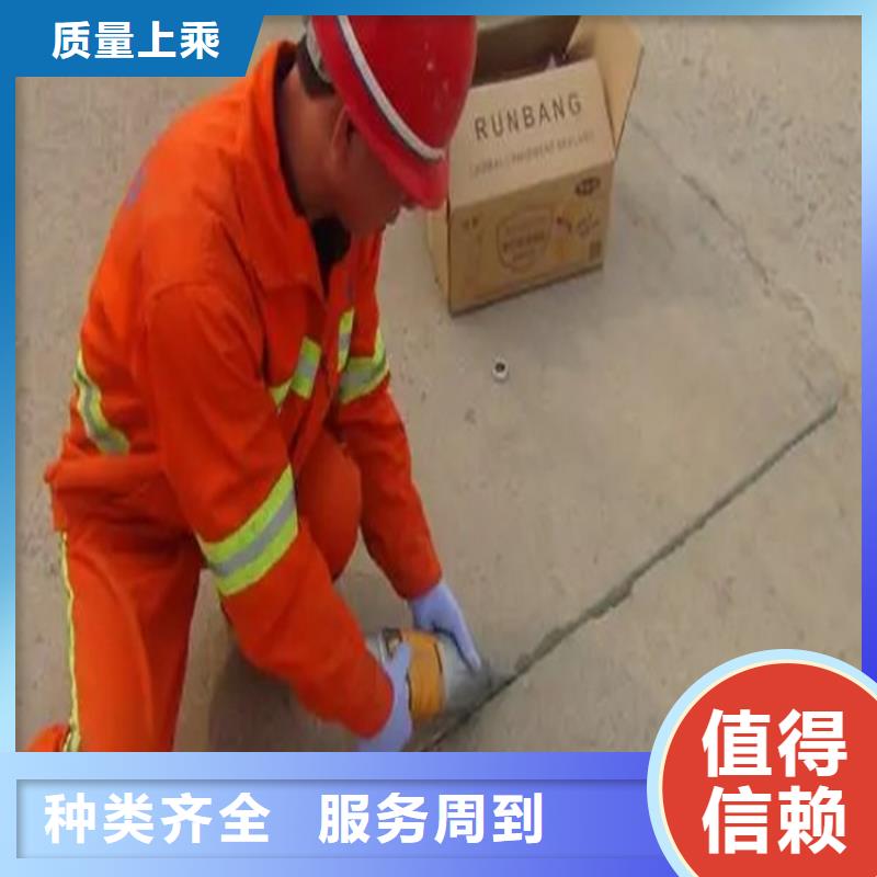 自流平聚氨酯密封膠出廠價格同城生產廠家