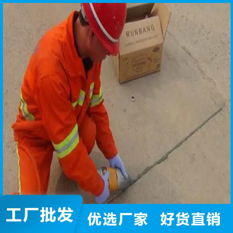 橋梁伸縮縫灌縫膠零售多種場景適用
