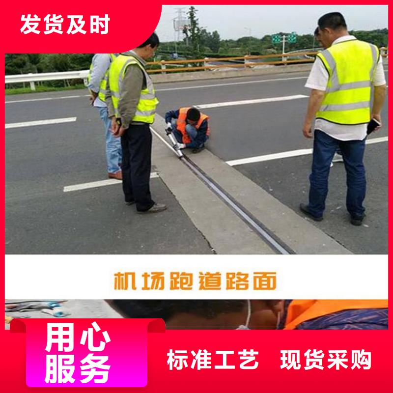 聚氨酯密封膠實體廠家當地生產廠家