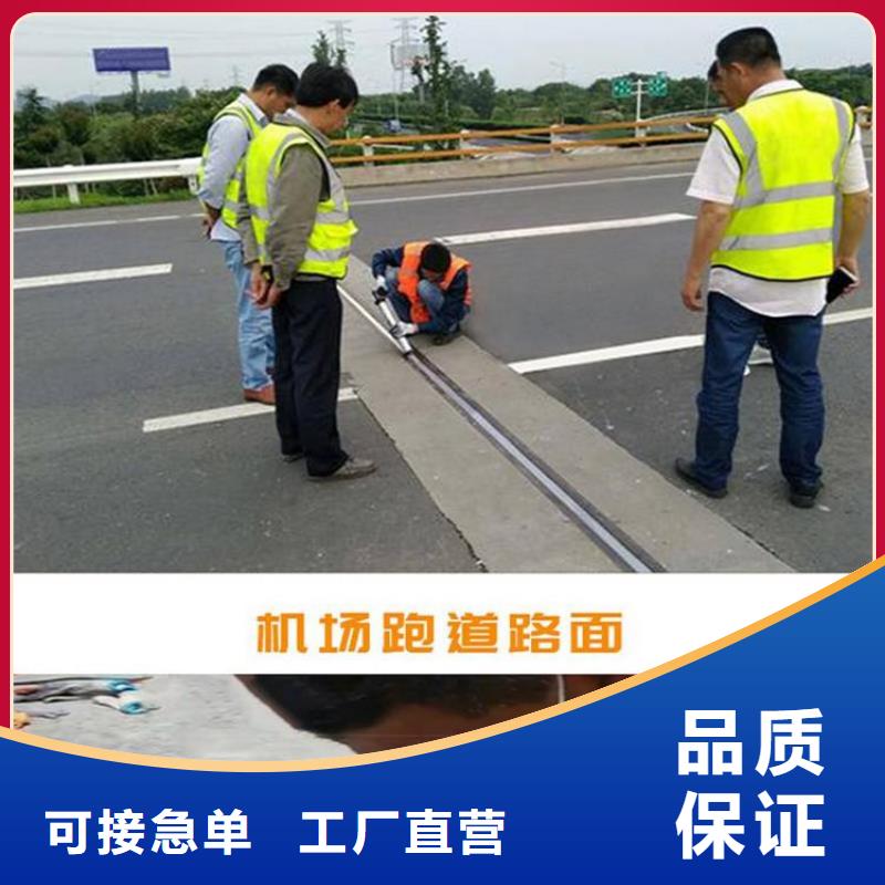 單組份自流平密封膠工廠直銷買的放心