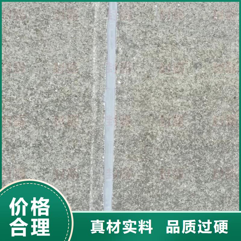 橋梁伸縮縫灌縫膠批發(fā)零售快速發(fā)貨