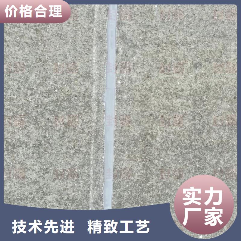 切割縫密封膠批發零售量大從優