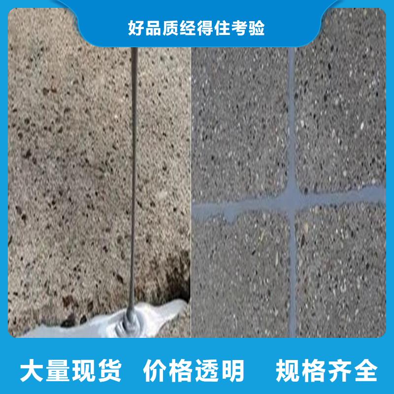 伸縮縫灌縫膠工廠直銷