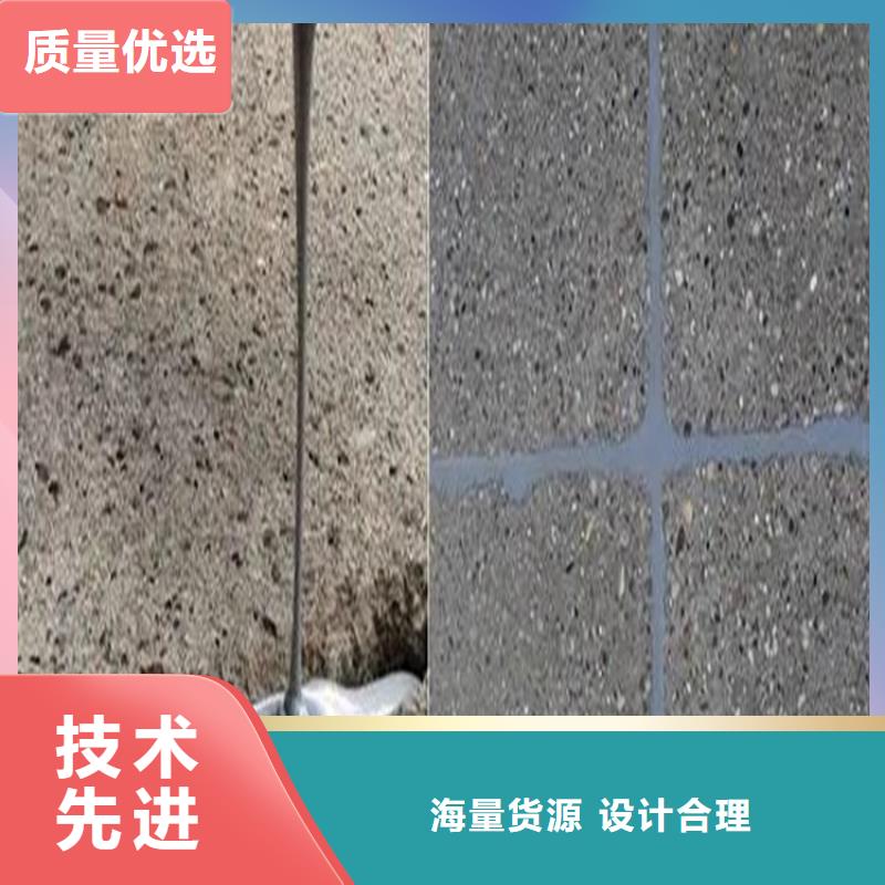 路面冷灌縫膠制造廠家本地供應商